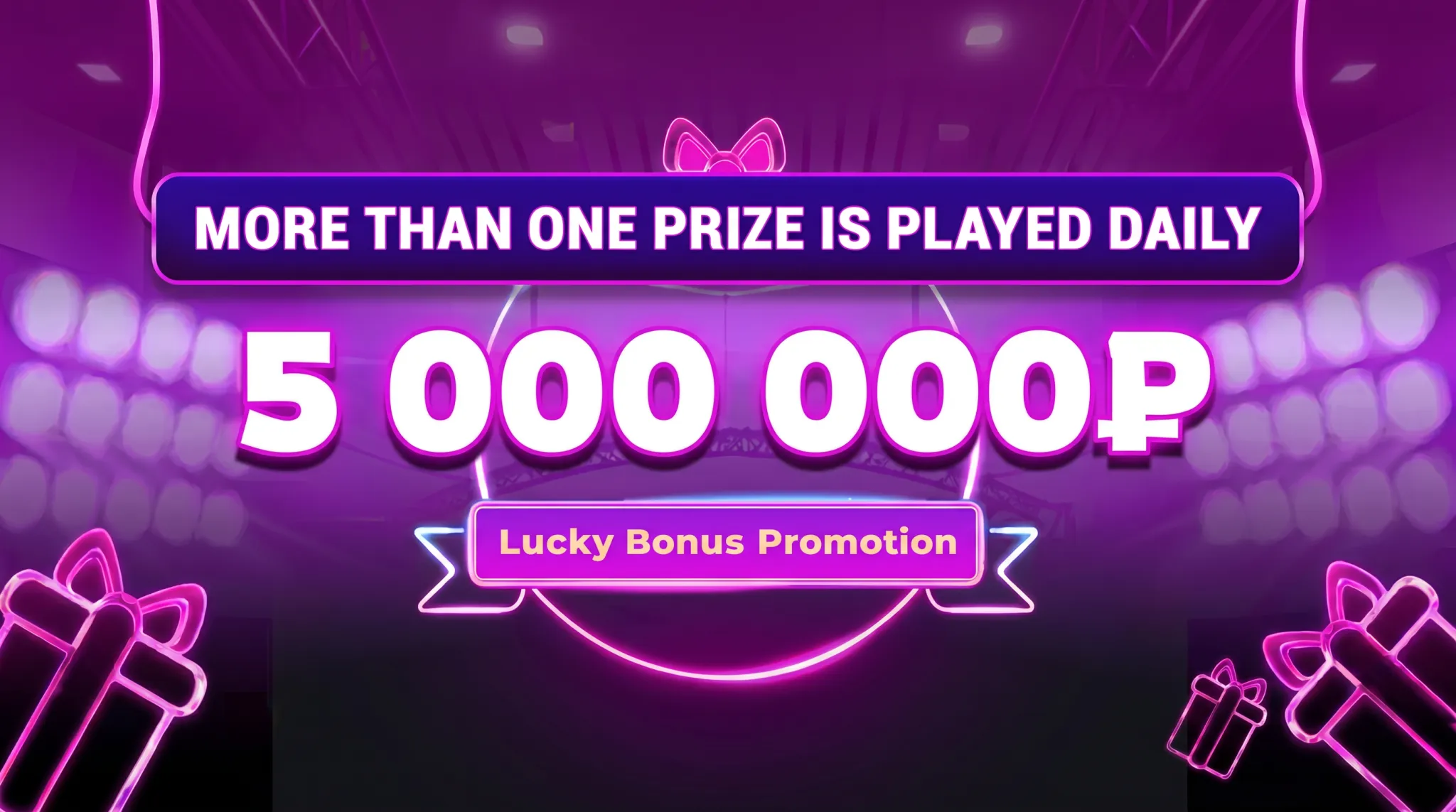 Lucky Bear Казино